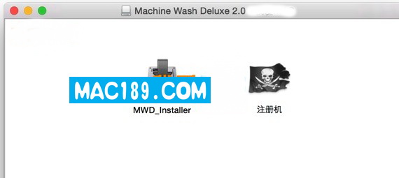 Mister Retro Machine Wash Deluxe Keygen
